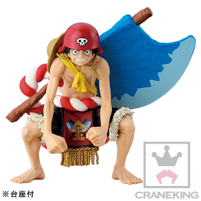 One Piece Film Gold - Monkey D. Luffy - Figure Colosseum - SCultures - Zoukeiou Choujou Kessen V (Special) (Banpresto) photo 3