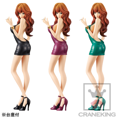 Lupin III - Mine Fujiko - Groovy Baby Shot IV - Black (Banpresto)
