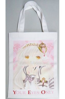 Clamp - Chobits - Art Book - Your Eyes Only (Kodansha) photo 2