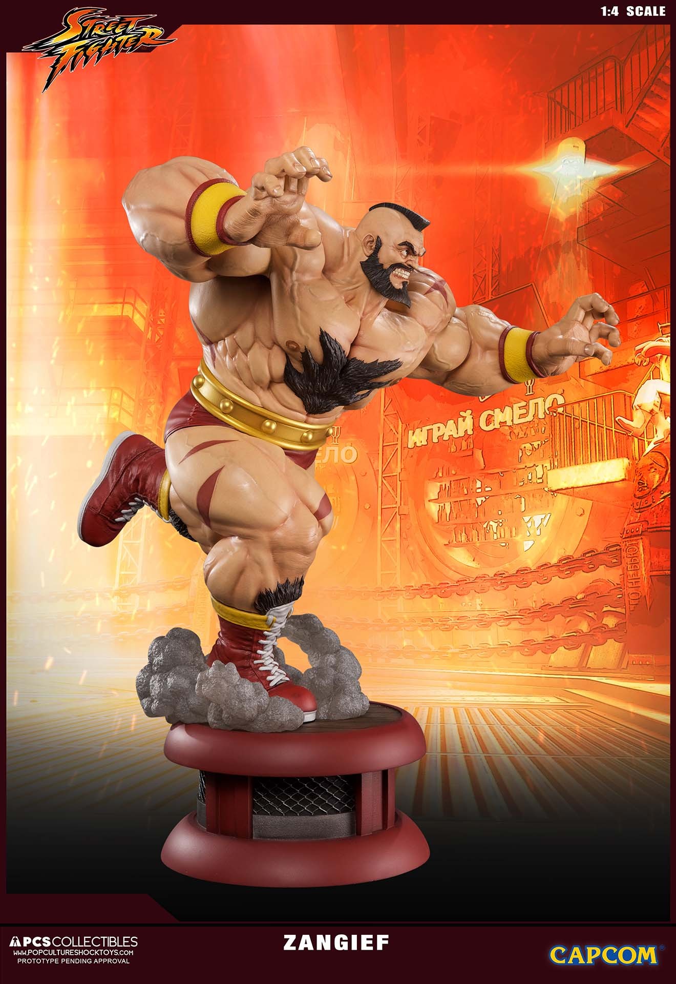 Street Fighter V - Zangief - Street Fighter Ultra - 1/4 (Premium Collectibles Studio) photo 3