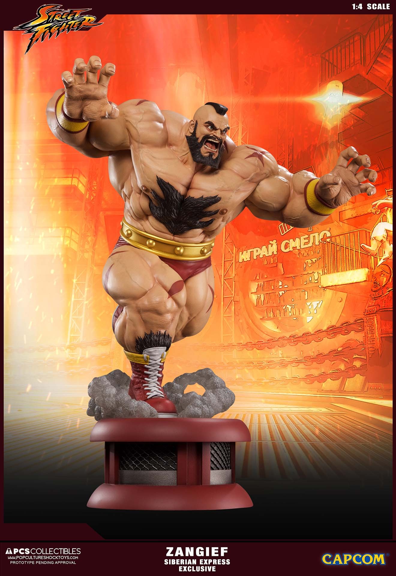 Street Fighter V - Zangief - Street Fighter Ultra - 1/4 (Premium Collectibles Studio) photo 6