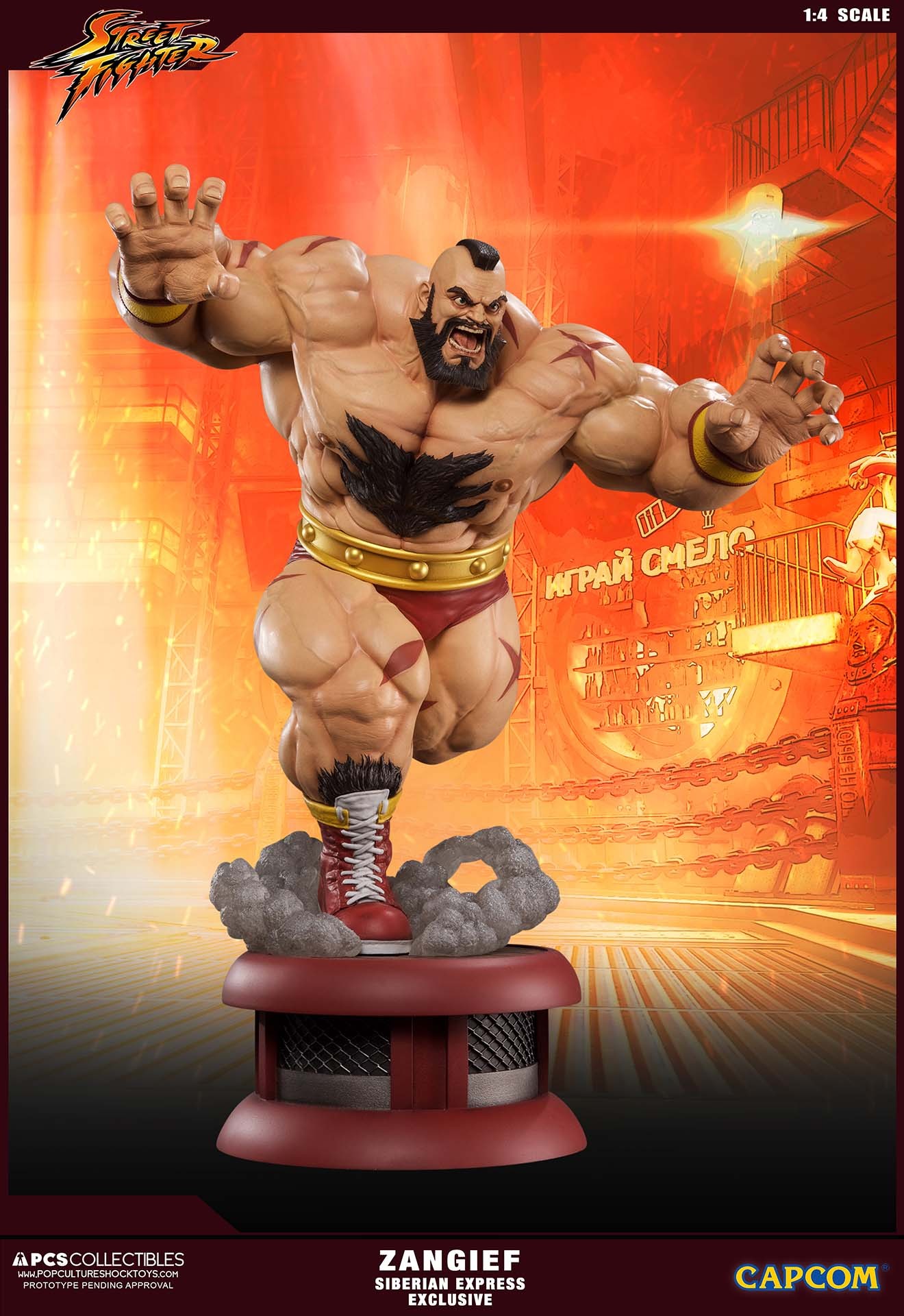 Street Fighter V - Zangief - Street Fighter Ultra - 1/4 (Premium Collectibles Studio) photo 7
