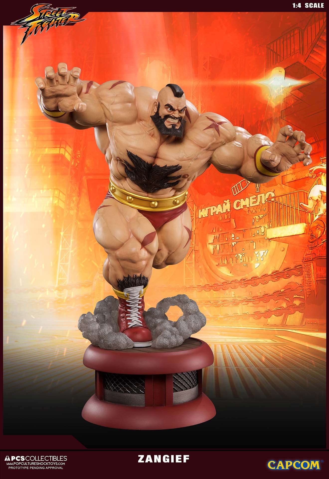 Street Fighter V - Zangief - Street Fighter Ultra - 1/4 (Premium Collectibles Studio) photo 12