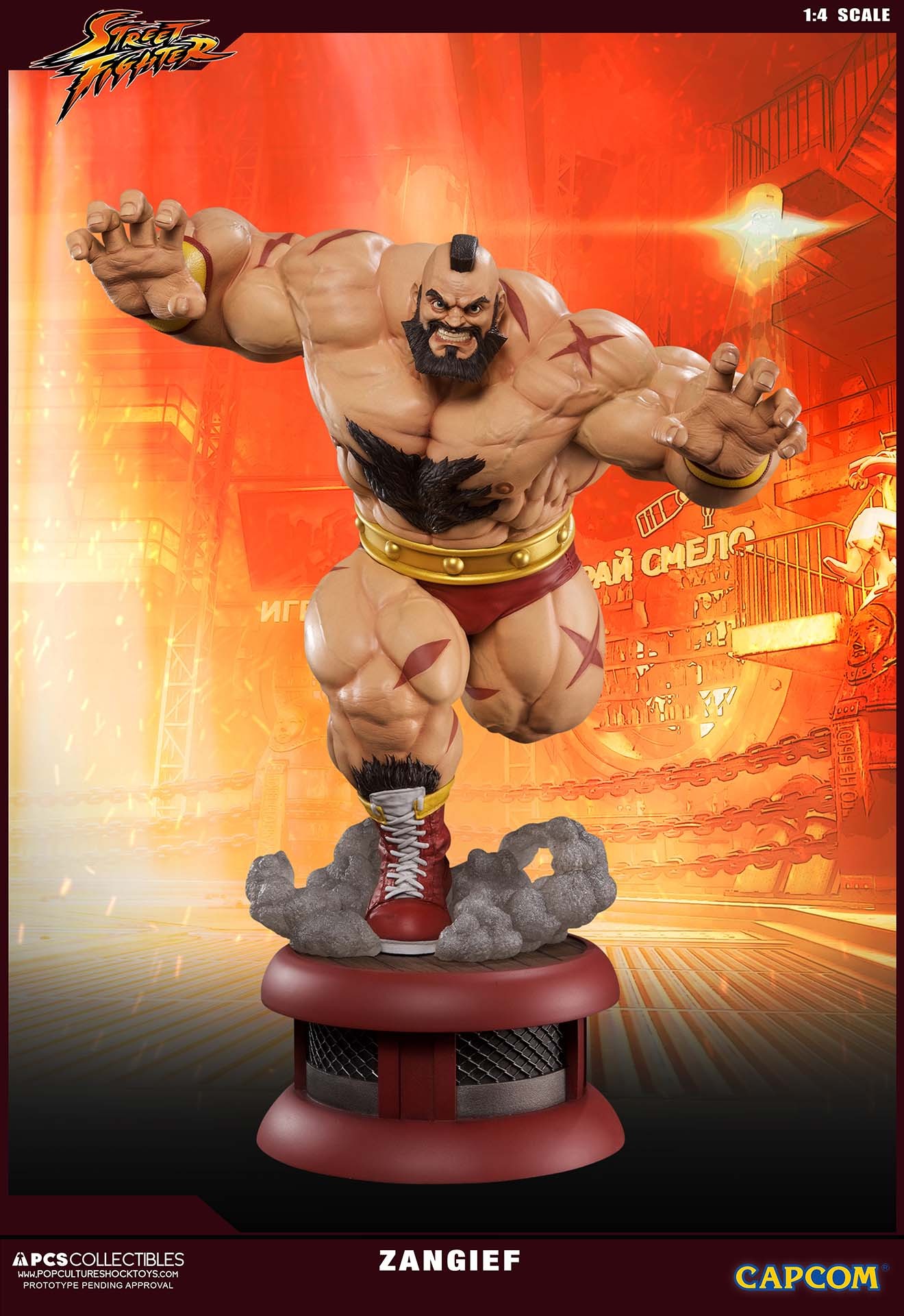 Street Fighter V - Zangief - Street Fighter Ultra - 1/4 (Premium Collectibles Studio) photo 13