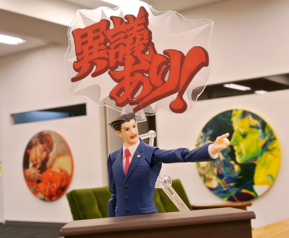 Gyakuten Saiban - Naruhodo Ryuichi - Figma (#SP-084) (Phat Company) photo 8