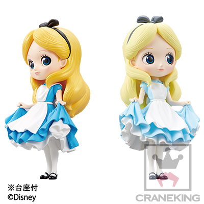 Alice in Wonderland - Alice - Q Posket - Q Posket Disney Characters  (－Alice－) (Banpresto) photo 2