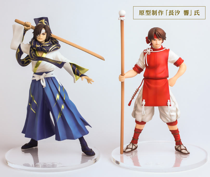 Sengoku Basara Sanada Yukimura-den - Sanada Yukimura - Benmaru (Sentinel)