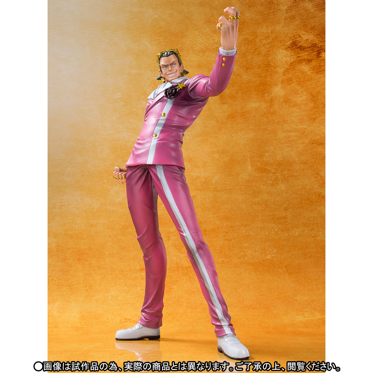 One Piece Film Gold - Gildo Tesoro - Figuarts ZERO (Bandai) photo 2