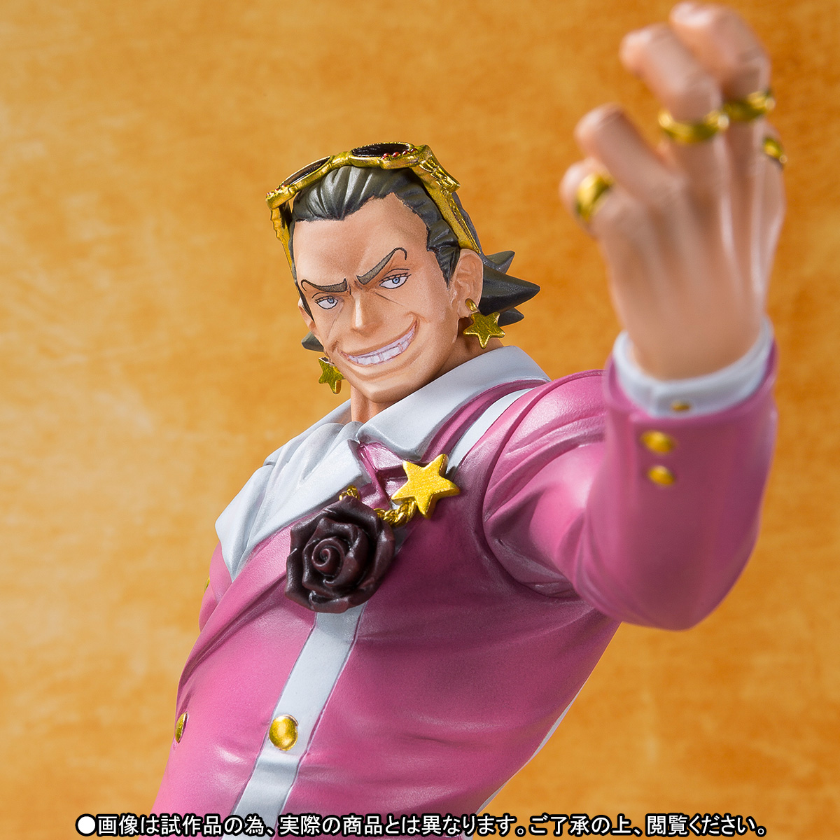 One Piece Film Gold - Gildo Tesoro - Figuarts ZERO (Bandai) photo 3
