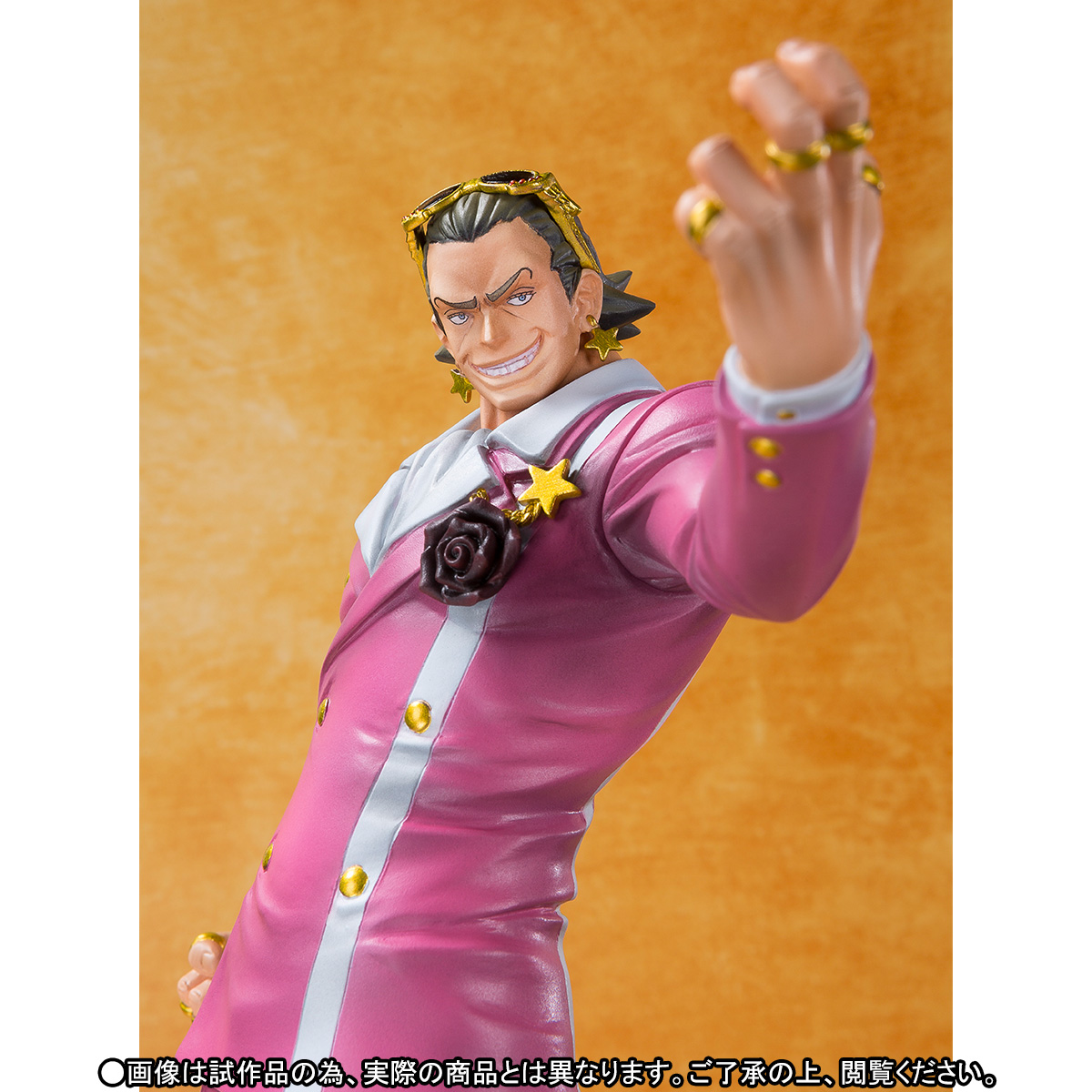 One Piece Film Gold - Gildo Tesoro - Figuarts ZERO (Bandai) photo 4