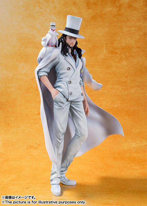 One Piece Film Gold - Hattori - Rob Lucci - Figuarts ZERO - -One Piece Film Gold ver.- (Bandai)