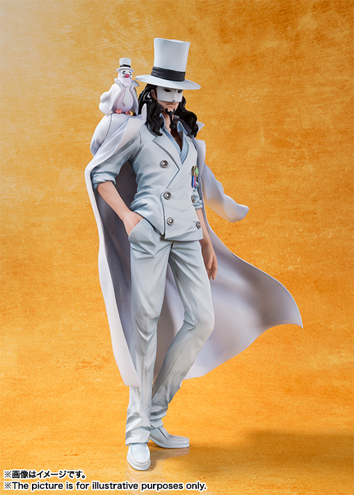 One Piece Film Gold - Hattori - Rob Lucci - Figuarts ZERO - -One Piece Film Gold ver.- (Bandai) photo 2