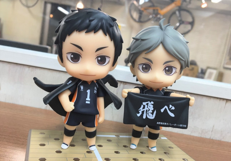 Haikyuu!! Karasuno Koukou VS Shiratorizawa Gakuen Koukou - Sugawara Koushi - Nendoroid  (#665) (Good Smile Company, Orange Rouge) photo 11