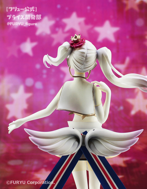 Caligula - μ - Special Figure (FuRyu) photo 4