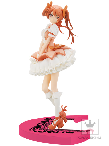 Monogatari Series - Senjougahara Hitagi - SQ - Madogatari Exhibition, Madoka ver., Special Color ver. (Banpresto) photo 2