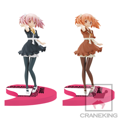 Mahou Shoujo Madoka☆Magica - Kaname Madoka - SQ - Madogatari Exhibition, Hitagi ver., Special Color ver. (Banpresto)