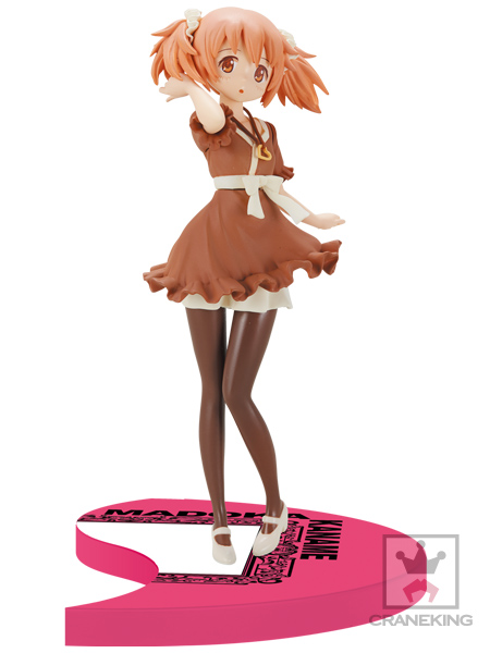 Mahou Shoujo Madoka☆Magica - Kaname Madoka - SQ - Madogatari Exhibition, Hitagi ver., Special Color ver. (Banpresto) photo 2