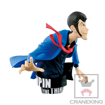 Lupin III - Lupin the 3rd - Bust - Lupin III Opening Vignette (I) (Banpresto) photo 2