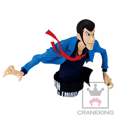 Lupin III - Lupin the 3rd - Bust - Lupin III Opening Vignette (I) (Banpresto) photo 3