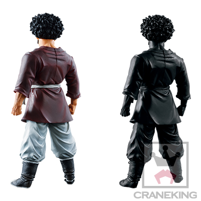 Dragon Ball Z - Mr. Satan - Dragon Ball Z Resolution of Soldiers Vol.3 - Special Color ver. (Banpresto) photo 2