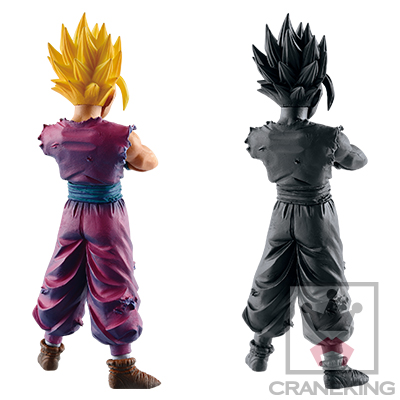 Dragon Ball Z - Son Gohan SSJ2 - Dragon Ball Z Resolution of Soldiers Vol.4 (Banpresto) photo 2