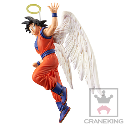 Dragon Ball Z - Son Goku - Dragon Ball Z Dramatic Showcase ~5th Season~  (Vol.1) (Banpresto) photo 2