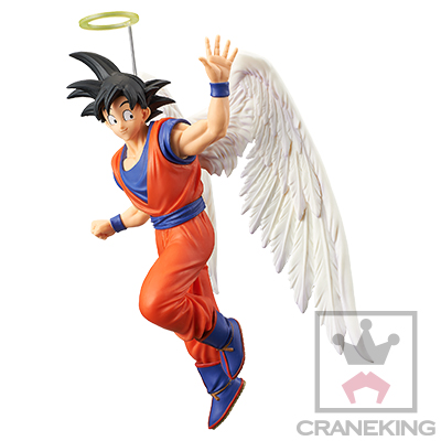 Dragon Ball Z - Son Goku - Dragon Ball Z Dramatic Showcase ~5th Season~  (Vol.1) (Banpresto) photo 3