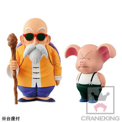 Dragon Ball - Muten Roshi - Dragon Ball Collection Vol.2 (Banpresto) photo 2