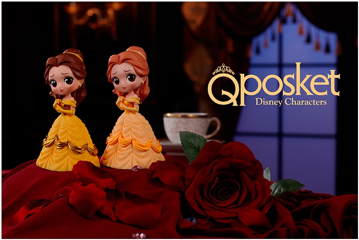 Beauty and the Beast - Belle - Q Posket - Q Posket Disney Characters  (- Belle -) - Special Color ver. (Banpresto) photo 2