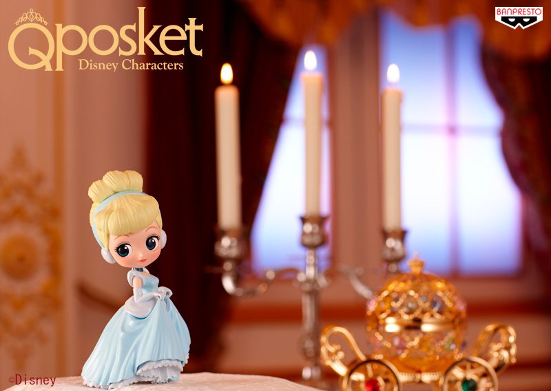 Cinderella - Q Posket - Q Posket Disney Characters (- Cinderella -) - Special Color ver. (Banpresto) photo 2