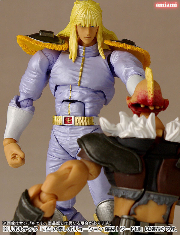 Hokuto no Ken - Shin - Hokuto no Ken Revolution - Legacy of Revoltech  (LR-027) - Revoltech  (No.006) (Kaiyodo) photo 8