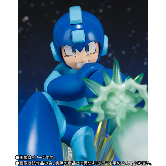 Rockman - Figuarts ZERO (Bandai)