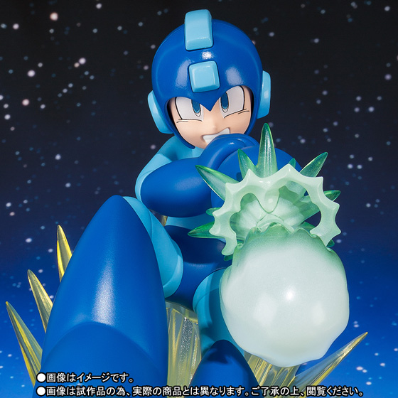 Rockman - Figuarts ZERO (Bandai) photo 2