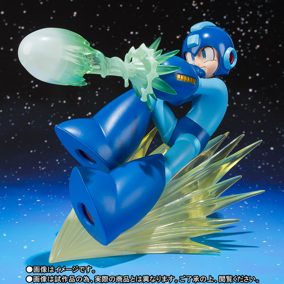 Rockman - Figuarts ZERO (Bandai) photo 3