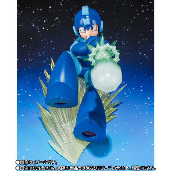 Rockman - Figuarts ZERO (Bandai) photo 4