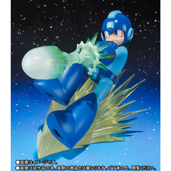 Rockman - Figuarts ZERO (Bandai) photo 5