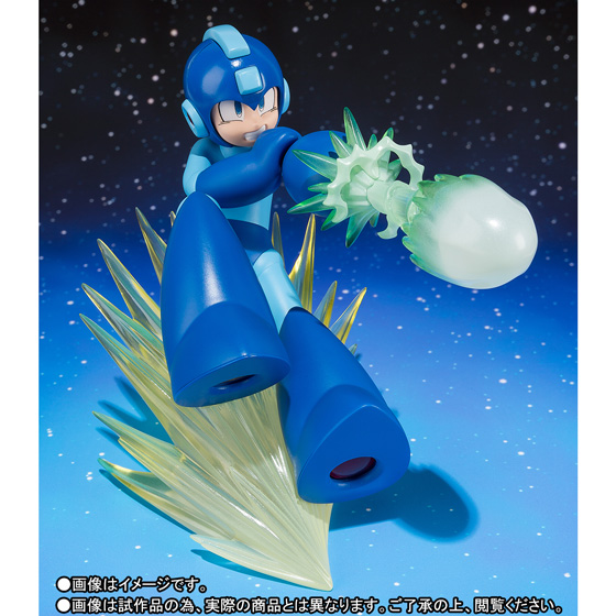 Rockman - Figuarts ZERO (Bandai) photo 6