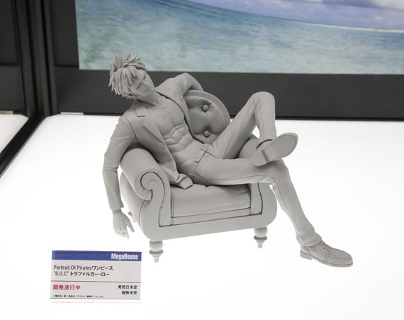 One Piece - Trafalgar Law - Excellent Model - Portrait of Pirates SOC - 1/8 (MegaHouse) photo 5
