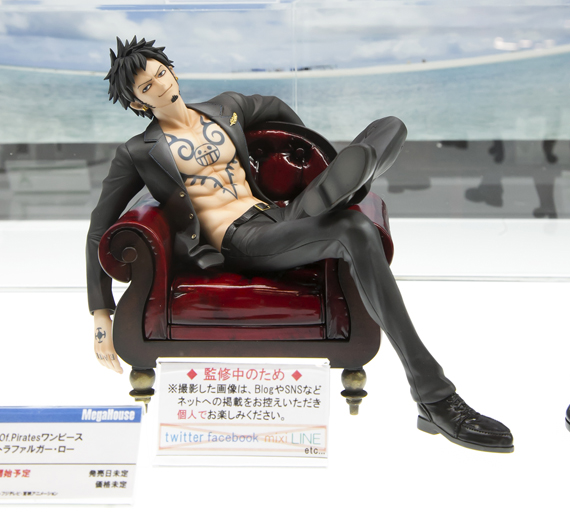 One Piece - Trafalgar Law - Excellent Model - Portrait of Pirates SOC - 1/8 (MegaHouse) photo 8