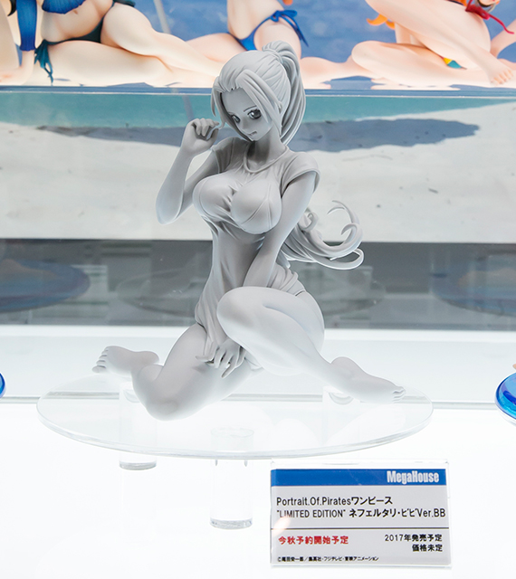 One Piece - Nefertari Vivi - Excellent Model - Portrait Of Pirates Limited Edition - 1/8 - Ver.BB (MegaHouse) photo 4