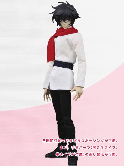 Kidou Senshi Gundam 00 - Setsuna F. Seiei - Project BM! (Medicom Toy) photo 2