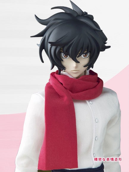 Kidou Senshi Gundam 00 - Setsuna F. Seiei - Project BM! (Medicom Toy) photo 3