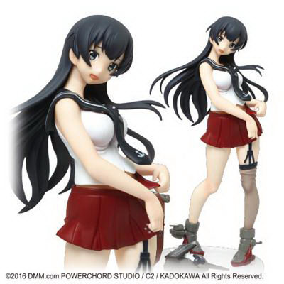 Kantai Collection ~Kan Colle~ - Agano (Taito)