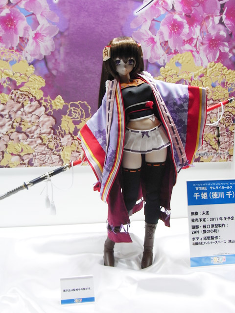 Hyakka Ryouran - Tokugawa Sen - Hybrid Active Figure - 019 - 1/3 (Azone) photo 3