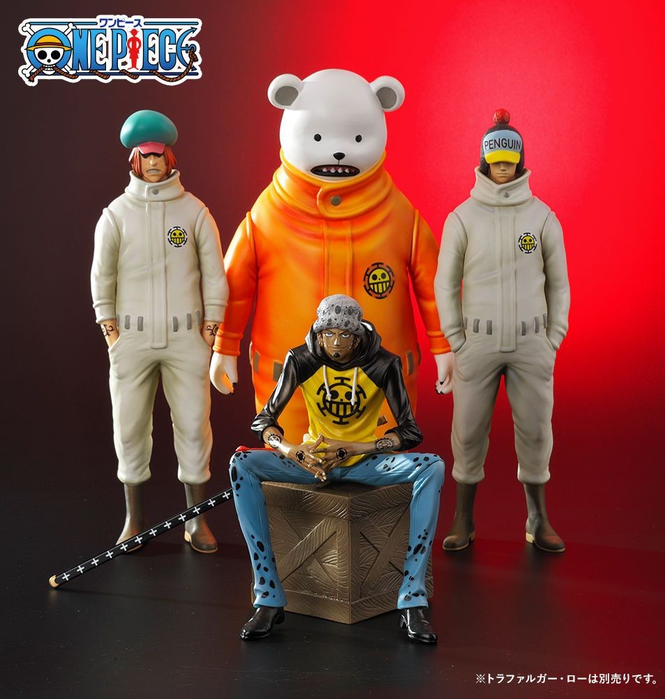 One Piece - Trafalgar Law - One Piece Archive Collection  (No.5) (Plex) photo 2