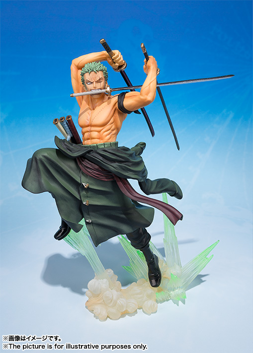 One Piece - Roronoa Zoro - Chou Gekisen -Extra Battle- - Figuarts ZERO - -Urutora Gari- (Bandai)