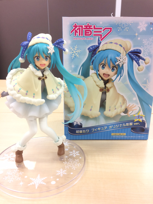 Vocaloid - Hatsune Miku - Original Winter Clothes ver. (Taito) photo 6