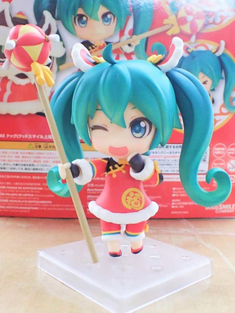 Vocaloid - Hatsune Miku - Nendoroid (#654) - Lion Dance Ver. (Good Smile Company) photo 12