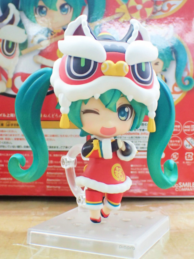 Vocaloid - Hatsune Miku - Nendoroid (#654) - Lion Dance Ver. (Good Smile Company) photo 23