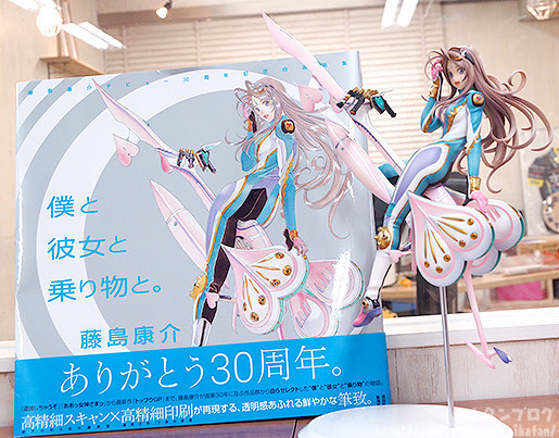 Aa Megami-sama - Belldandy - 1/8 - With me and her and Vehicles Ver. (Good Smile Company) photo 4